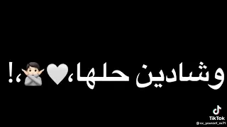 امبابه دوله وانا فرد منها 