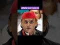 Download Lagu अखिलेश यादव की टिपण्णी  #akhileshyadav #ajey #samajwadiparty