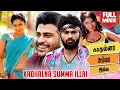 Download Lagu Kadhalna Summa Illai Full Movie | Ravi Krishna | Sharwanand | Kamalinee Mukherjee | Tamil Movie