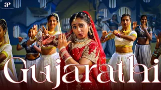 Gujarathi - Video Song | Pulival Kalyanam Movie songs | Jayasurya | Kavya Madhavan