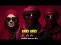 Lagu BAM BAM | بام بام—Deep Arabic Techno House Mix 2025| Arabic Sufi Vibes —NOIR SNX #arabictechno 