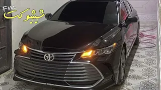 اريشف عراقي مطلوب هالزمن ماينطي فرصه الطيبه بالدنيا انتهت نسخه الأصليه 