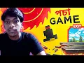 poki level devil unblocked github Decorate Home - Gameplay Walkthrough Part