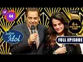Download Lagu Indian Idol 13 | Dharmendra और Mumtaz के नाम एक सुरीली शाम | Ep 44 | Full Episode | 5 Feb 2023