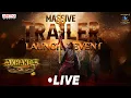 Lagu Akhanda 2 Thaandavam MASSIVE TRAILER LAUNCH EVENT LIVE | NBK | Boyapati Srinu | Samyuktha | Thaman S