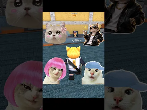 جسوم ولا جسومة 🐱