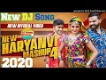 Download Lagu Hariyanvi Mashup 4 Aadhi Si Raat Meri Need[Dj Mix Song]Dance Special New Hariyanvi Dj Song By Dj Rup