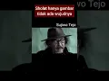 Download Lagu Sholat Tapi Tiada Berwujud || Sujiwo Tejo