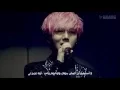 Download Lagu Super Junior K.R.Y - Sorry Sorry Answer {Arabic Sub}