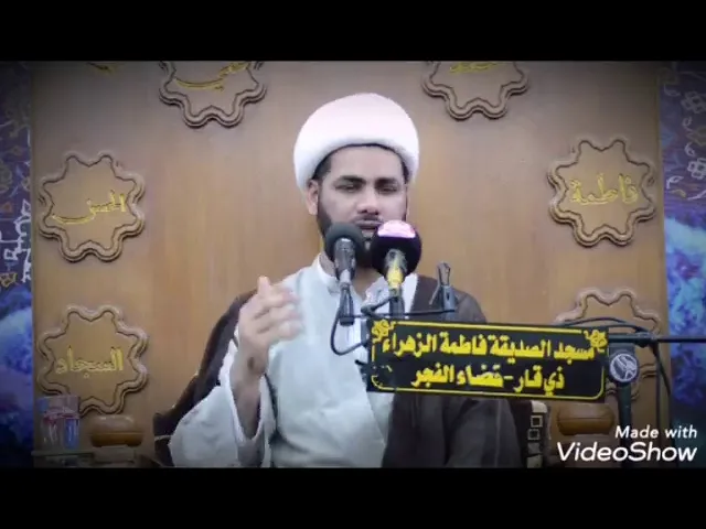 ⁣كيف تجعل علاقتك مع الله قوية #الشيخ_رائد_الساعدي