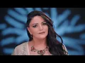 Arzu & Ekrem Şahin - Munzur Olur