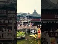 Download Lagu 🎬 Touring 1940s Shanghai with Ang Lee’s Lust, Caution with Heidi #lofi #music