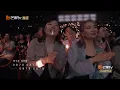 【LIVE】林子祥再现铁肺神功！与林晓峰合作全新版本《数字人生》《声生不息》Infinity and Beyond EP12丨MangoTV