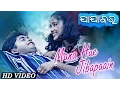Download Lagu MANA HUE JIBAPAAIN | RomanticSong | Babul Supriyo, Satya Ranjan Das | SARTHAK MUSIC | Sidharth TV
