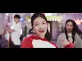 FIFTY FIFTY (피프티피프티) - 'Cupid' MV (Performance ver.)