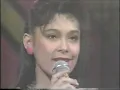 Sheryl Cruz Ikaw Ang True Love Ko