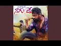 Download Lagu Aagipothunde Na Gunde