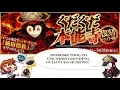 Fate Grand Order AWESOME TOOL TO USE WHEN GRINDING GUDAGUDA QUESTS