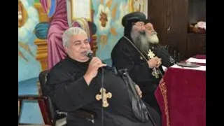 الحان تعليمي مردات الشماس للمعلم جاد لويس جزء 1 