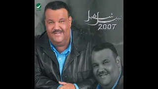 نبيل شعيل   جاني                         دندنها