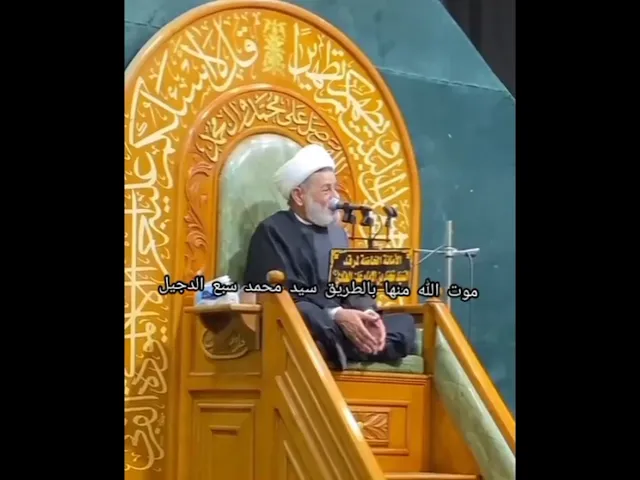 #الشيخ جعفر الابراهيمي ذكرى شهادة السيد محمد سبع الدجيل عليه السلام