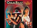 Tera bimar mera dil mera jeena hua mushkil (chaalbaaz)
