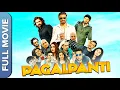 Lagu Pagalpanti (પાગલપંતી) Full Gujarati Movie | Ali Asgar, Rahul Dev, Mukul Dev, Jay Vijay Sachan