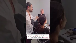 شاهدوا مقلب ناصيف زيتون ب رحمة رياض و احمد سعد في The Voice ذو فويس 