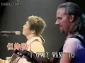 Download Lagu 陶喆- 普通朋友(Soul Power HK Live)