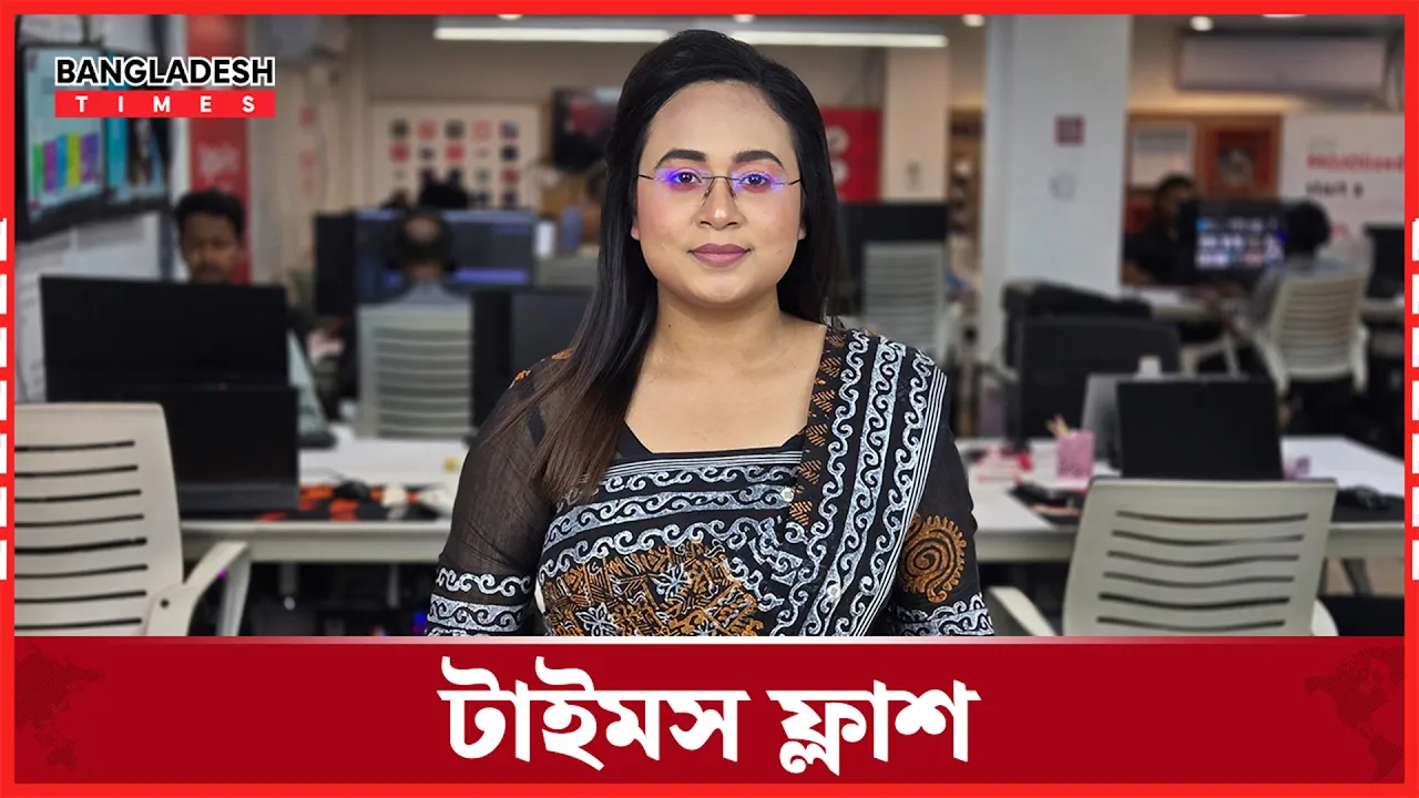৭ বছর পর দাঁড়িপাল্লা প্রতীক ফিরে পেল জামায়াতে ইসলামী