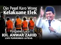 Lagu 🔴LIVE PENGAJIAN LUCU || KH. ANWAR ZAHID TERBARU 15 NOVEMBER 2025 || DI PURWOREJO JATENG || F1