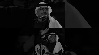 يا وليف الروح يا عيني دندنها