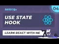 Live No Experience Needed USE STATE HOOK React Malayalam Tutorial