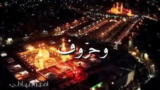 اجمل نغمة رنين ياليل اهاتك 2019  اجمل نغمة رنين ياليل اهاتك 2019