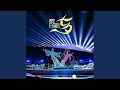 Download Lagu 如愿 (Live)