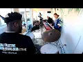 Ezra Collective Live @ The Lot Radio (January 11th 2019)