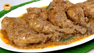  chicken roast recipe biye barir roast