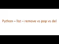 Python Interview questions - list