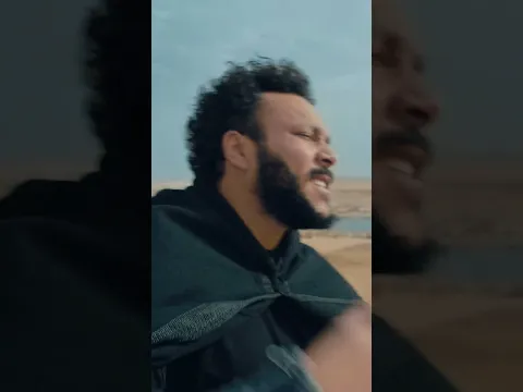 Wegz - B.B. King Ft. ‪@dhom_altlasy is OUT NOW!