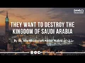 Download Lagu Advice To Those Who Have Negative Thoughts About Saudi Arabia - By Sh. Abu Khadeejah حفظه الله