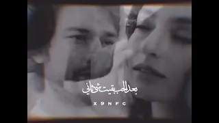 أول مره بشوف الدنيا  جورج وسوف دندنها