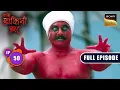 Download Lagu Revati's Paranoia | Aami Dakini | Ep 50 | Full Episode | 28 Aug 2025