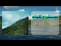 التوزيع الاصلي لترنيمة مين غيرك نترجاه HD