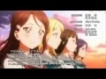 Love Live!! Sunshine! ED   「Yume Kataru yori Yume Utaou」