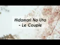 Hidamari No Uta (ひだまりの詩) - Le Couple | Video Lyrics | Romaji/ENG #90s #oldsong #japanesesong