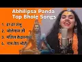Download Lagu Shiva Mahadeva Shambhu Shambhu har har Mahadev 🪔🪔🥀🌿🌹
