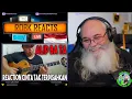Download Lagu Alip Ba Ta Reaction Cinta Tak Terpisahkan - Fingerstyle Cover - First Time Hearing - Requested