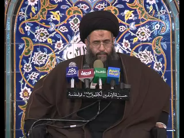 7 - اجوبة الشبهات العقائدية - الجزء الثالث - 24 محرم 1433 هـ - سيد عادل العلوي