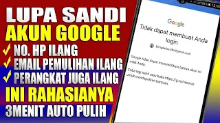 Download CARA MEMULIHKAN AKUN GOOGLE LUPA PASSWORD AKUN GMAIL LUPA SANDI MP3