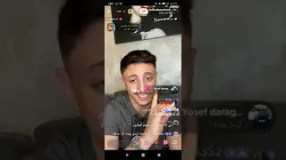 قصص عن انس ابو سنينه على لايف تيك توك دندنها